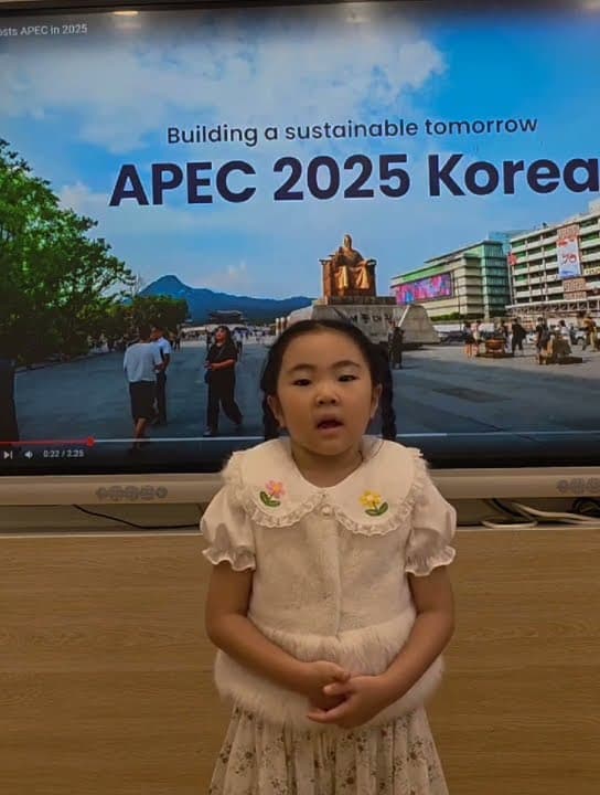 제54회 코리아헤럴드영어스피치대회 3